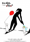 无双争霸更新内容：最新版本的游戏变动与影响